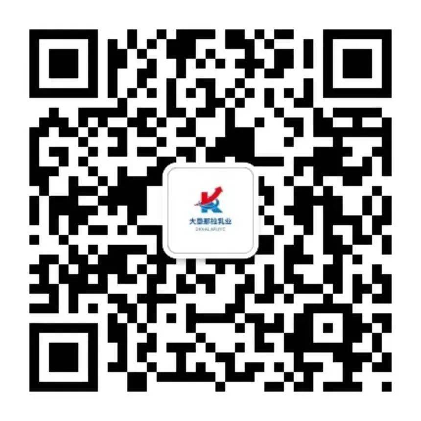 扫一扫，关注我们