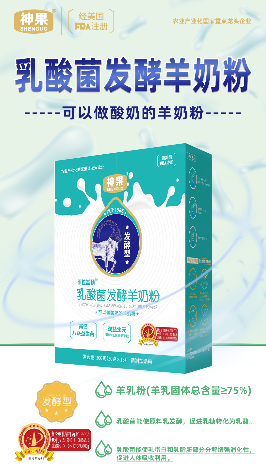 3366f9a0bdc67d0ca0071e902d10595.png